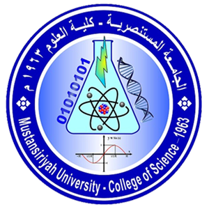 College of Science 